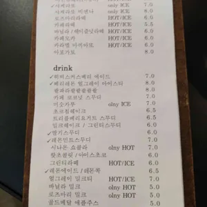 공상온도 리뷰 사진