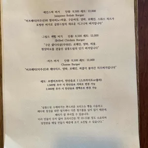 살롱드림 리뷰 사진