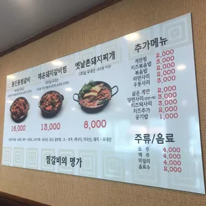 정안정 리뷰 사진