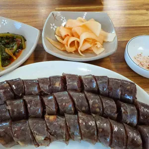 한함지 사진