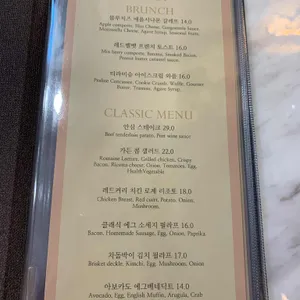 브라운하우스 리뷰 사진