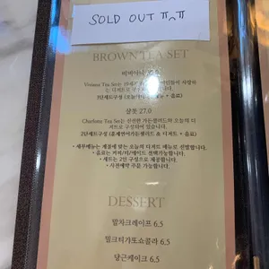 브라운하우스 리뷰 사진