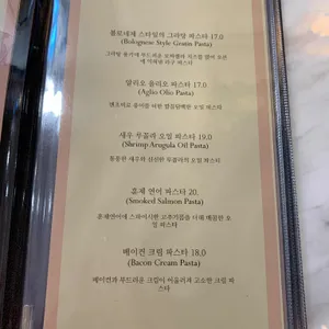 브라운하우스 리뷰 사진