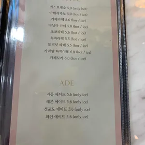 브라운하우스 리뷰 사진