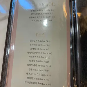 브라운하우스 리뷰 사진