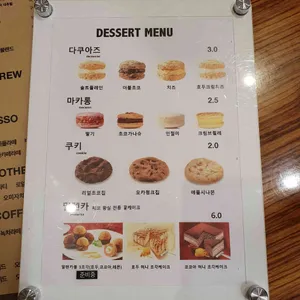 주빈 리뷰 사진