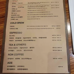 주빈 리뷰 사진