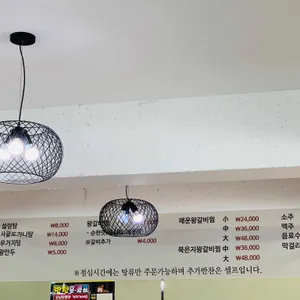 설렁탕 남도 왕갈비탕 리뷰 사진