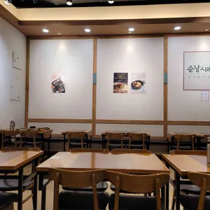 순남시래기 리뷰 사진