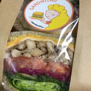 샌드위듀 사진