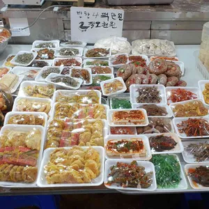 글로벌이벤트 사진