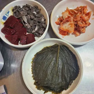 종로곱창 사진