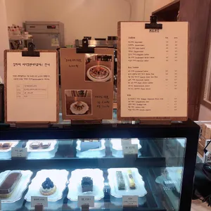 밀카페 리뷰 사진