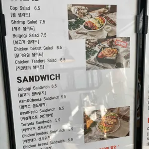 브런치가든 숲 리뷰 사진