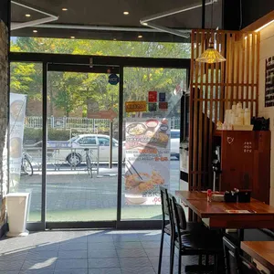 동경규동  리뷰 사진
