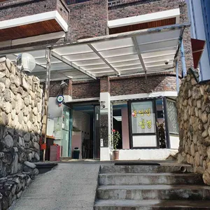 돌담집짬뽕 리뷰 사진