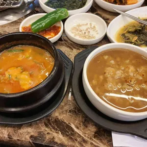 두꺼비주물럭 리뷰 사진