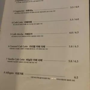 바다다 카페&레스토랑 리뷰 사진