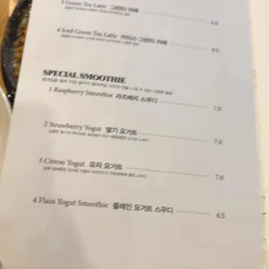바다다 카페&레스토랑 리뷰 사진