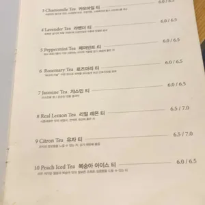 바다다 카페&레스토랑 리뷰 사진