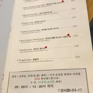 바다다 카페&레스토랑 리뷰 사진