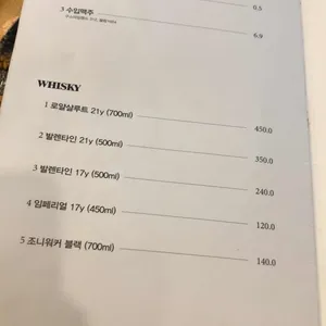 바다다 카페&레스토랑 리뷰 사진