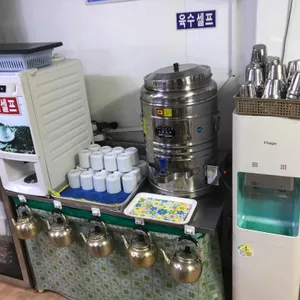 원조밀면 리뷰 사진