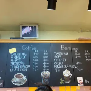 뺑드램 리뷰 사진