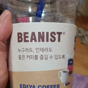 이디야 리뷰 사진