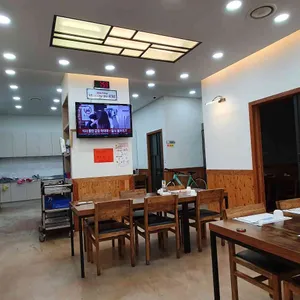 부잣집곰탕 리뷰 사진