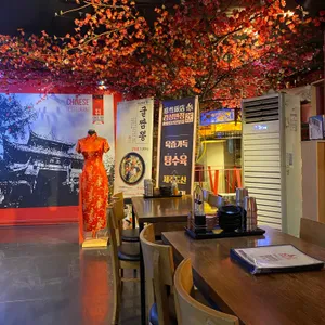 감성반점 리뷰 사진