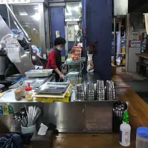 뿌리김밥 리뷰 사진