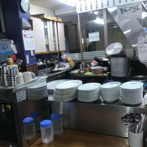 뿌리김밥 리뷰 사진