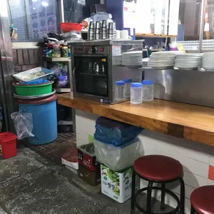 뿌리김밥 리뷰 사진
