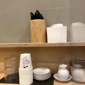 온센  사진