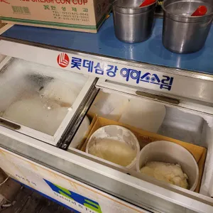 마이갈비 리뷰 사진