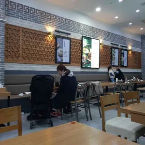 유림회관 리뷰 사진