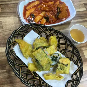 투데이분식 사진