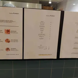 플럼피 브런치 리뷰 사진