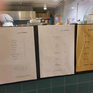 플럼피 브런치 리뷰 사진