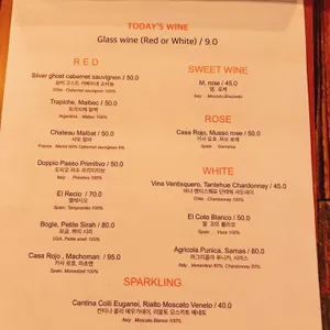 행아웃 리뷰 사진