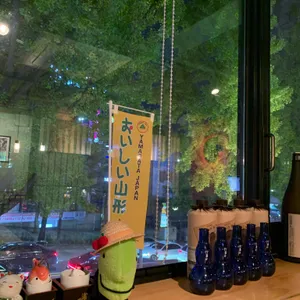 이쯔모 리뷰 사진