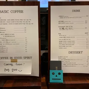 브라운시티 리뷰 사진