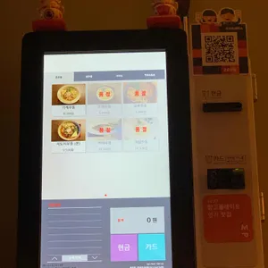 히타토제면소 리뷰 사진