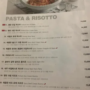카페37.5 리뷰 사진