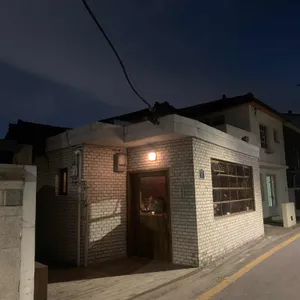오무사 리뷰 사진