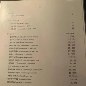 오무사 리뷰 사진