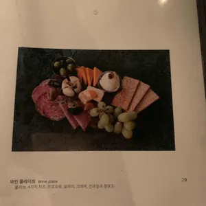 오무사 리뷰 사진