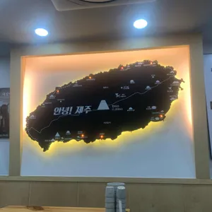 제주은희네해장국 리뷰 사진