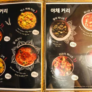 발리우드 리뷰 사진